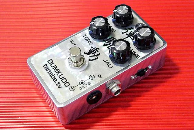 Dumkudo Guitar Pedal By Tanabe